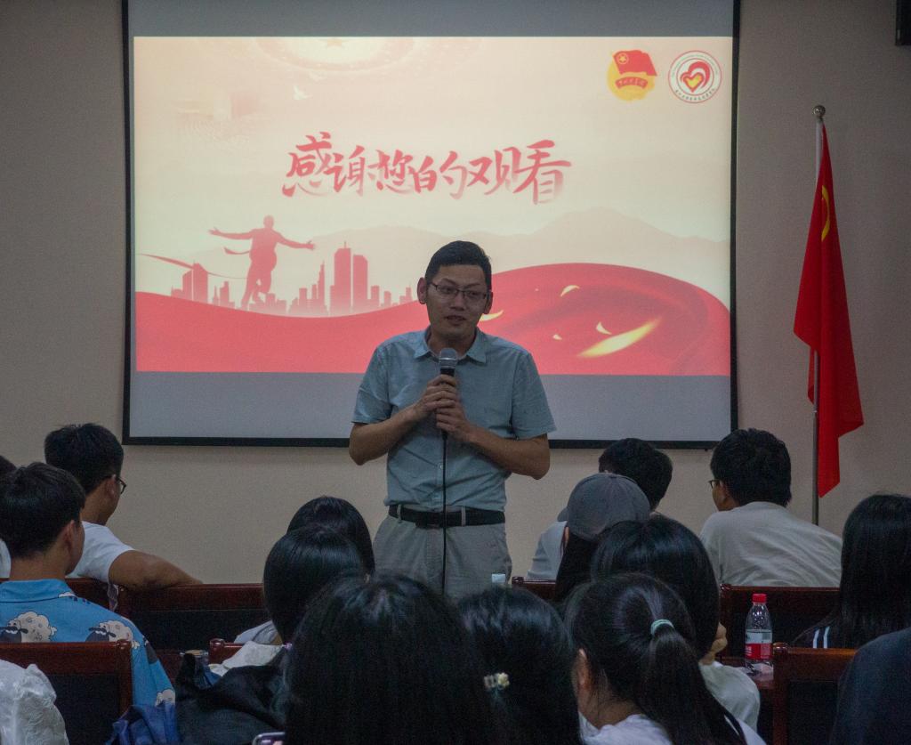 mk体育官网