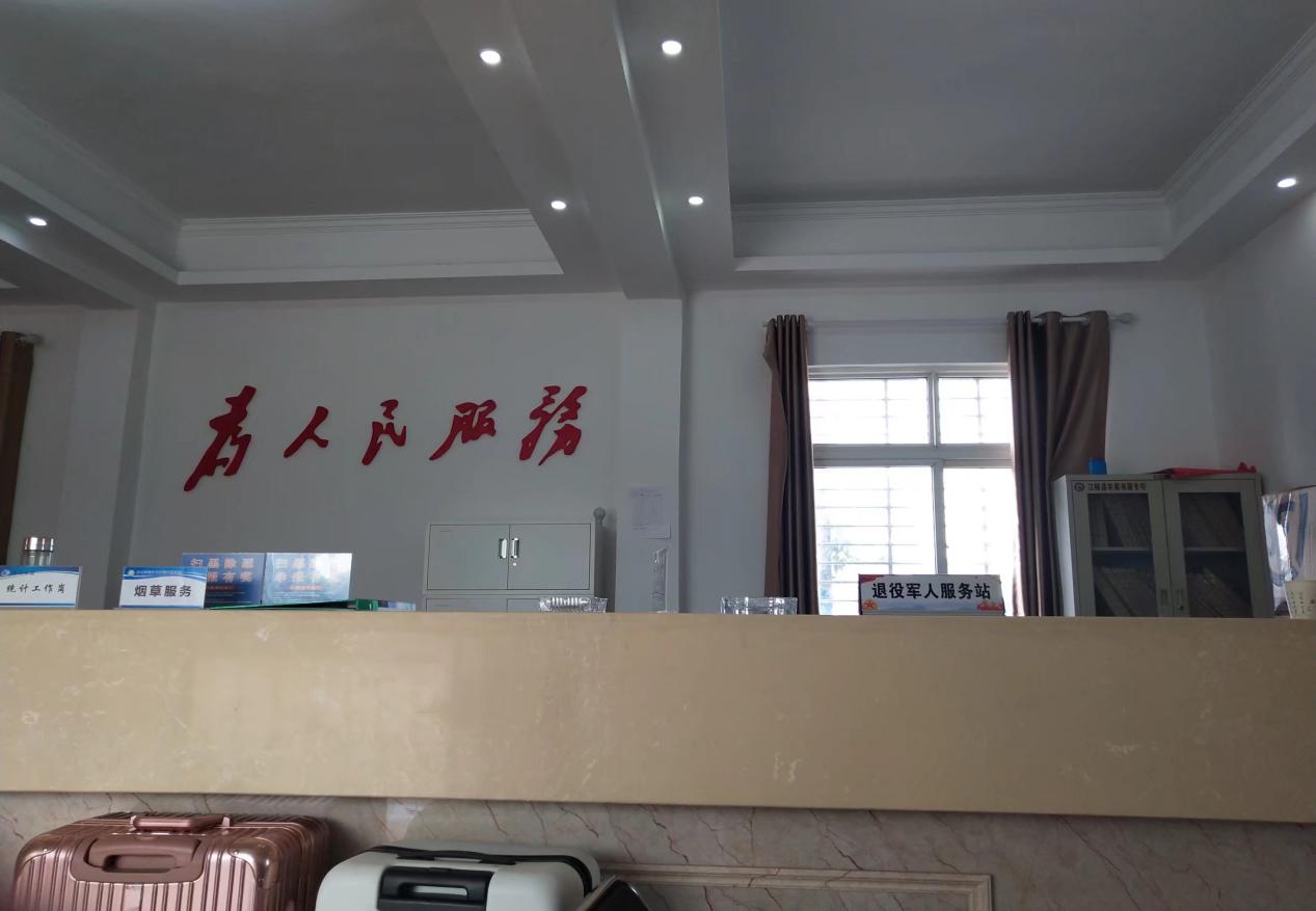 mk体育官网