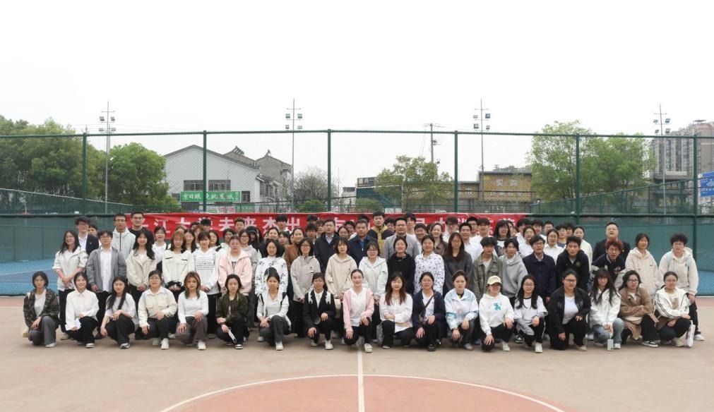 mk体育官网