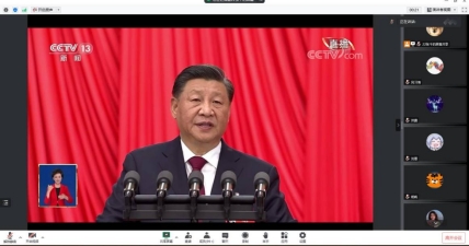 mk体育官网