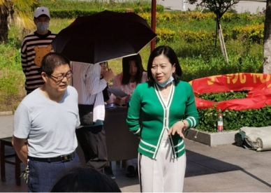 mk体育官网