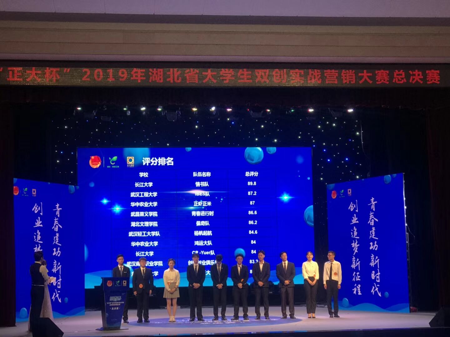 mk体育官网