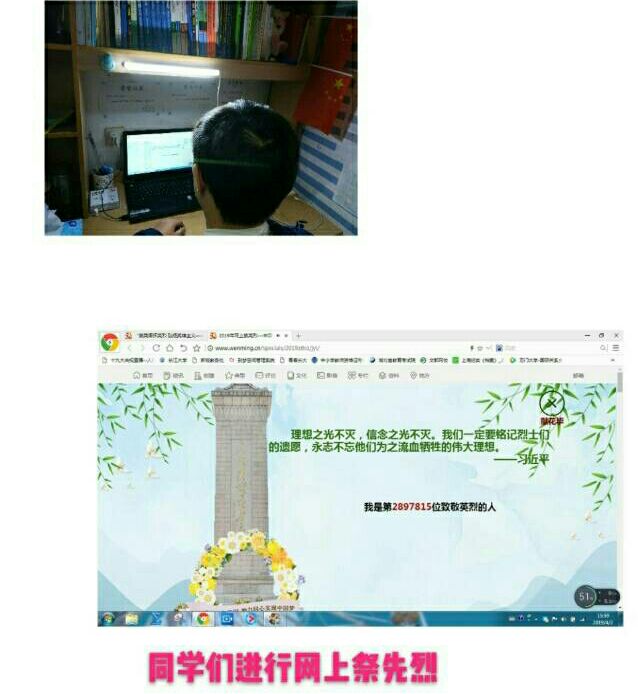 mk体育官网