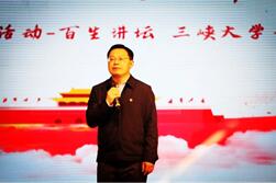 mk体育官网