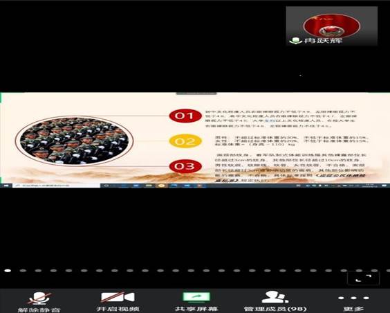 1.jpg mk体育官网
