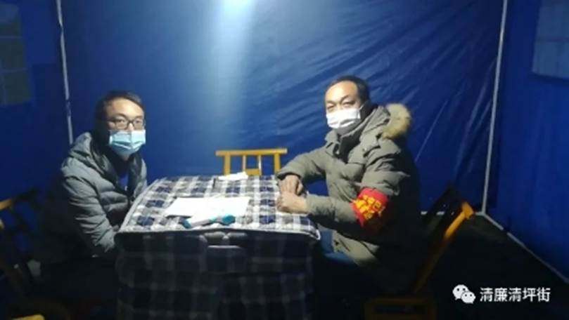 mk体育官网