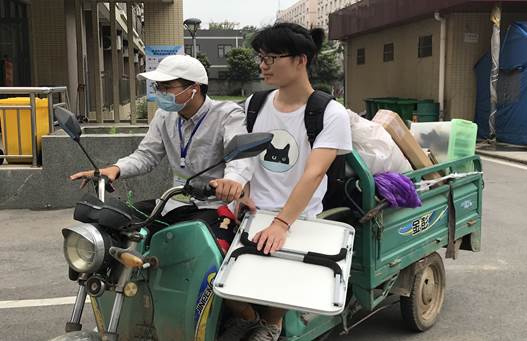 mk体育官网