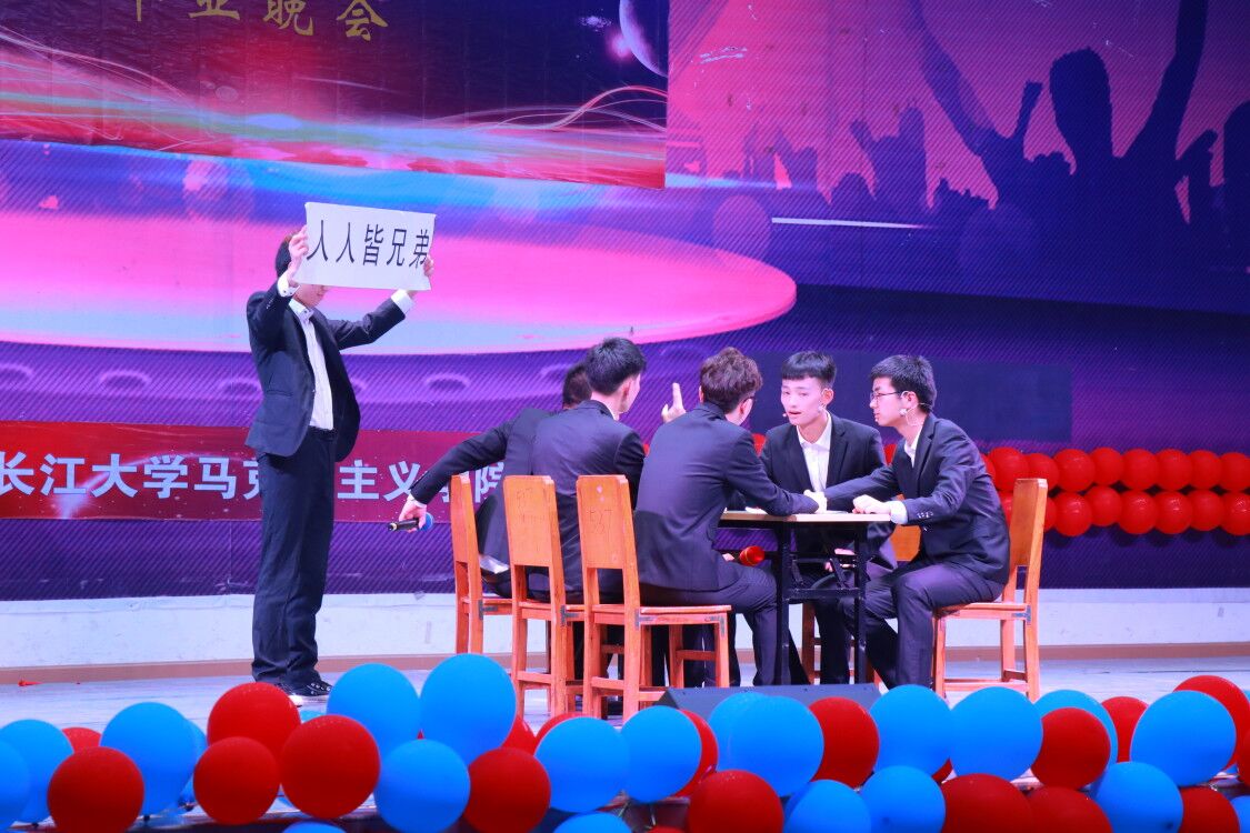 mk体育官网