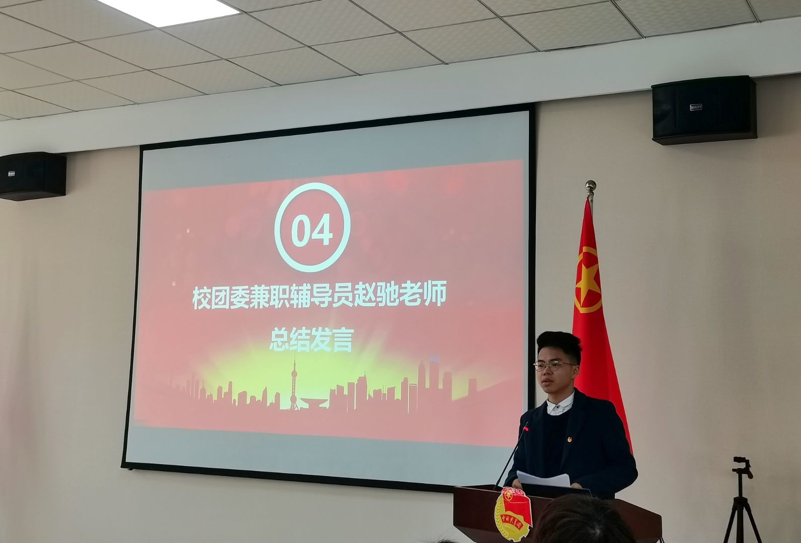 mk体育官网