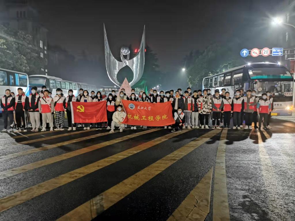 mk体育官网