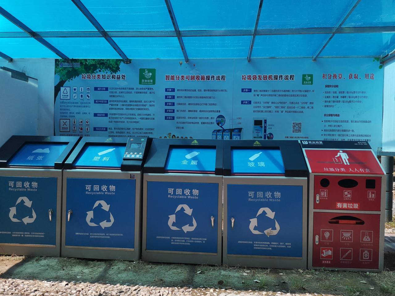 mk体育官网