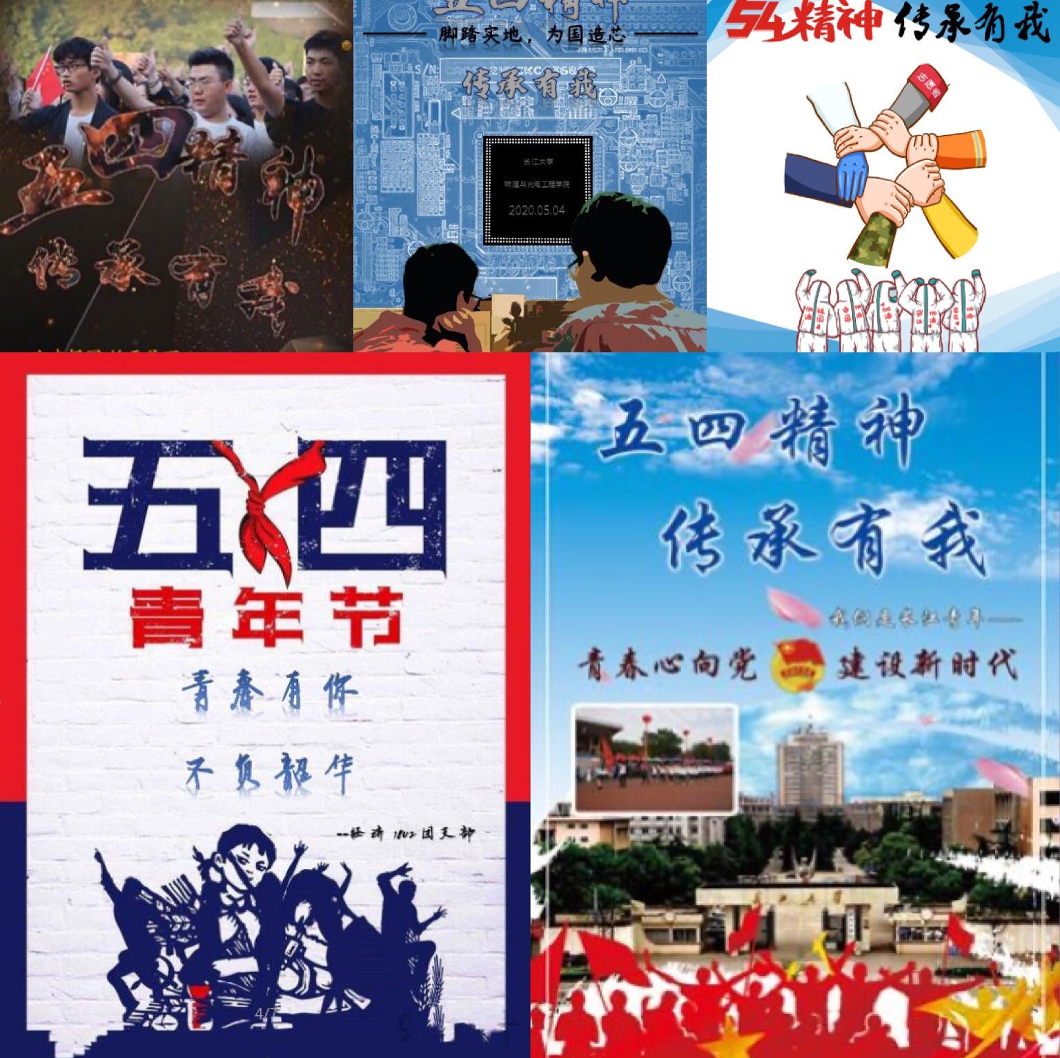 mk体育官网