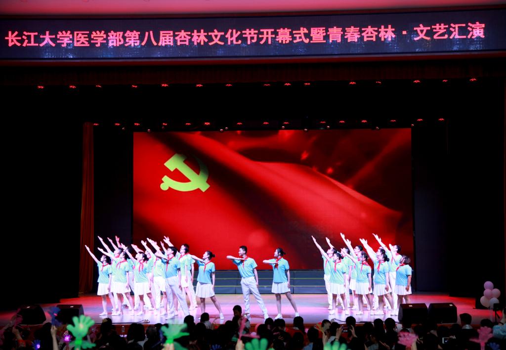 mk体育官网