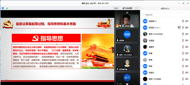 http://jjglxy.yangtzeu.edu.cn/__local/F/40/E7/0E6562076E420AC62581C232A10_03CC003F_8B242.png