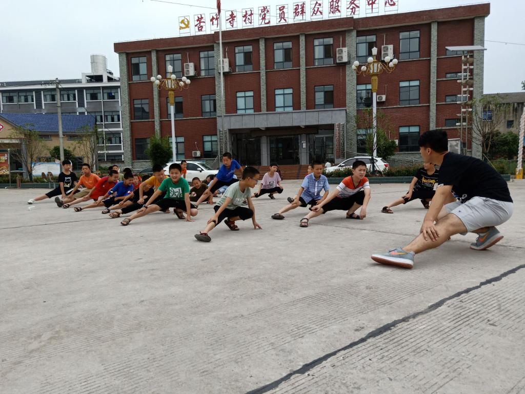 mk体育官网