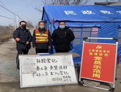 mk体育官网
