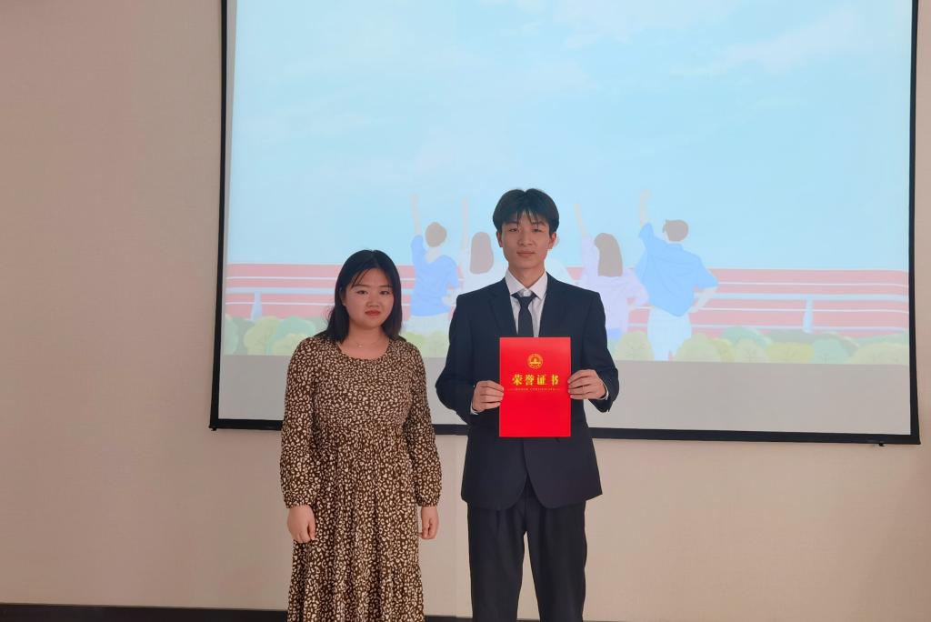 mk体育官网