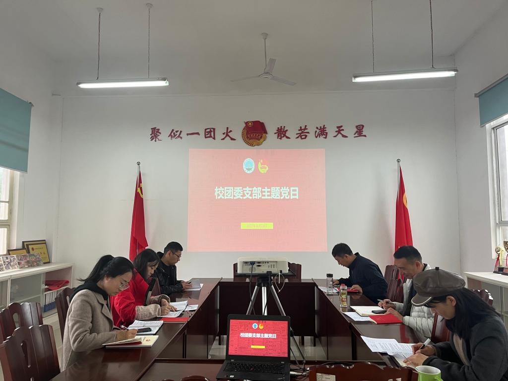 mk体育官网