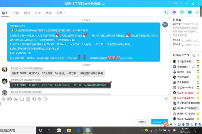 C8BO8B((YUINKVH~U59X[9S mk体育官网