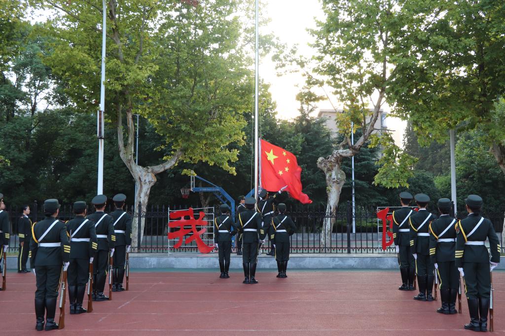 mk体育官网