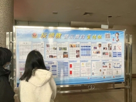 mk体育官网