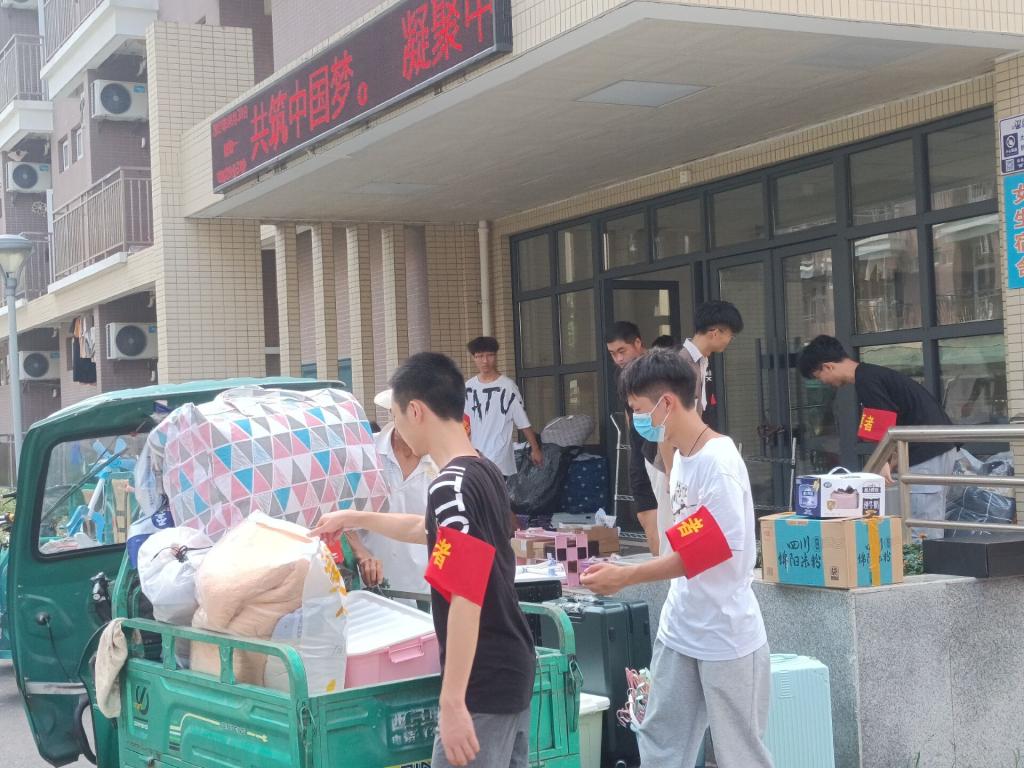 mk体育官网