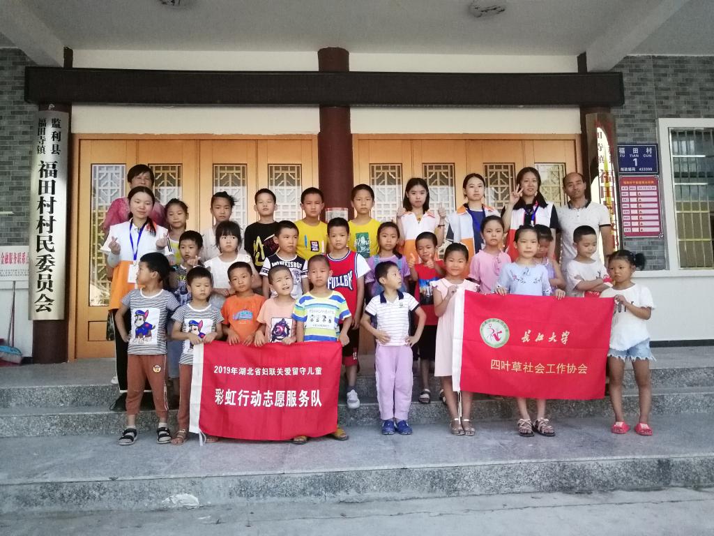 mk体育官网