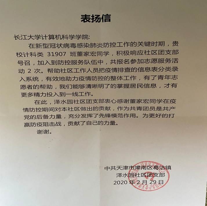 3 mk体育官网