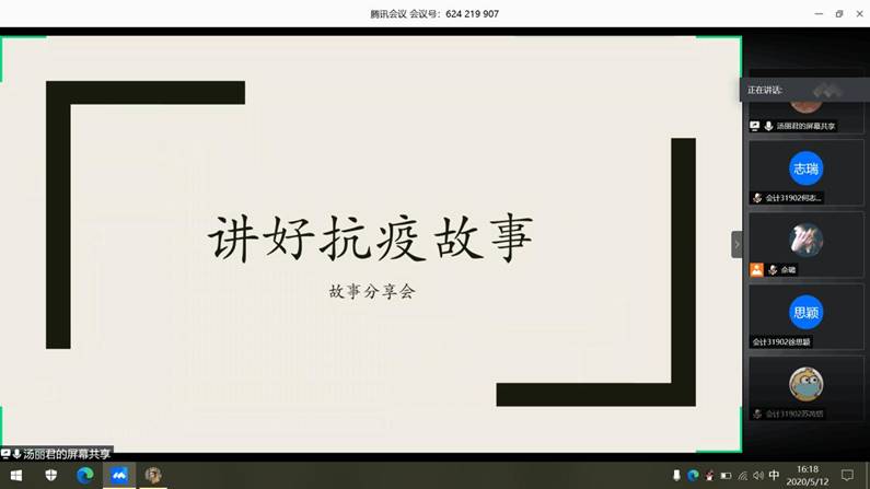 说明: http://jjglxy.yangtzeu.edu.cn/__local/0/78/BB/57353D2C2D48B3E4BC2CA86AED4_70307A8A_D8AC.jpg mk体育官网