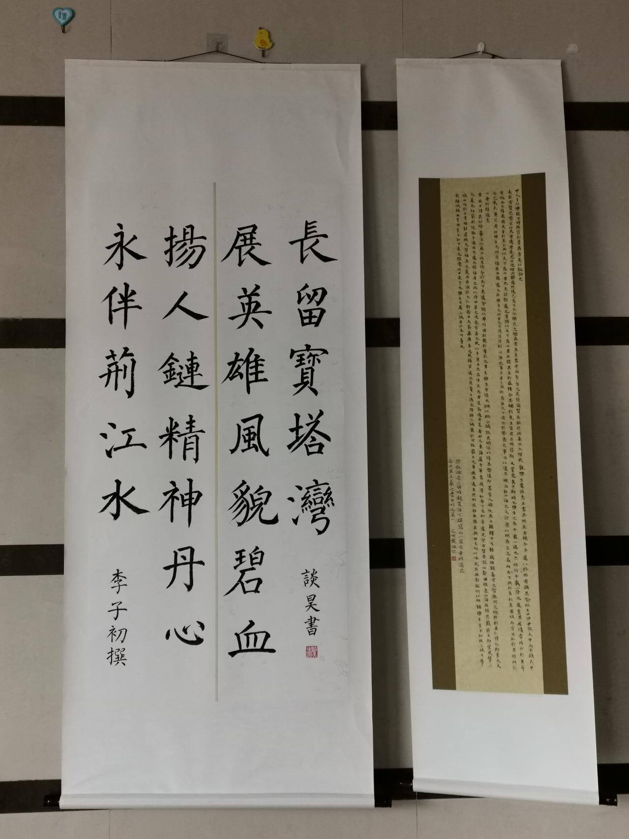 mk体育官网