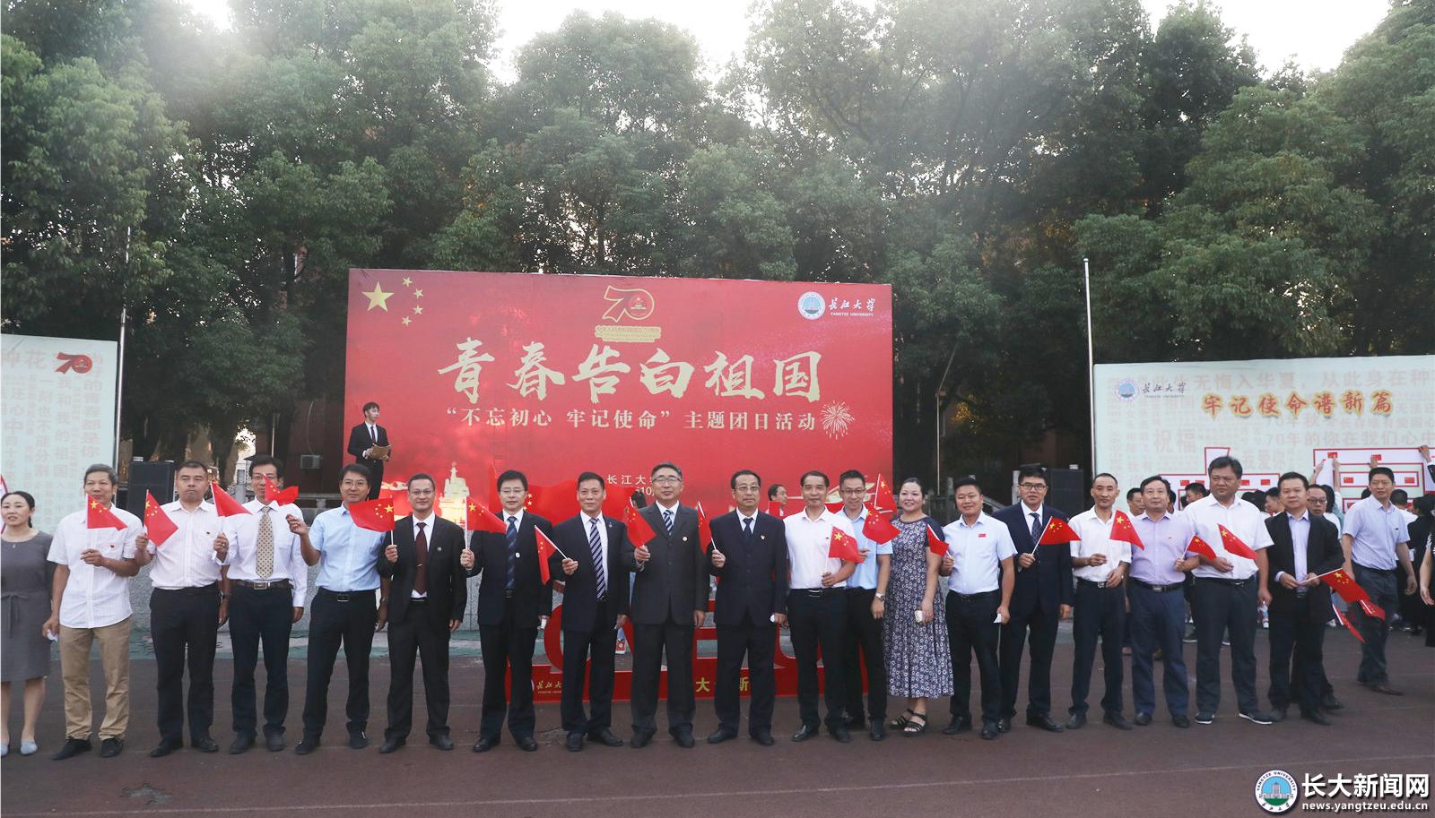 mk体育官网