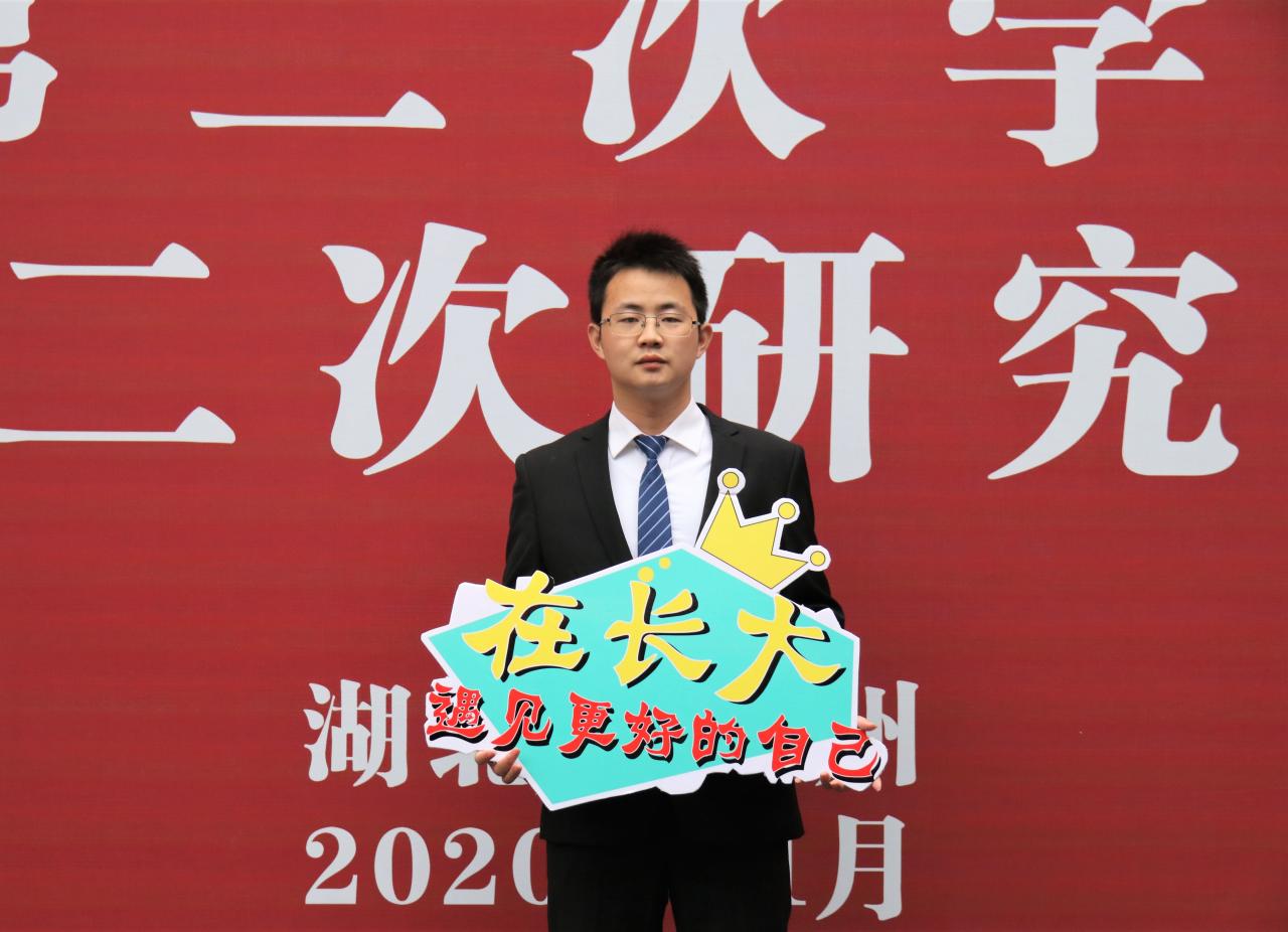 mk体育官网