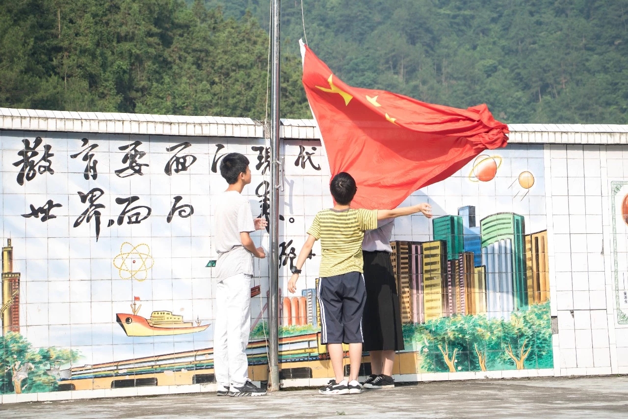 mk体育官网