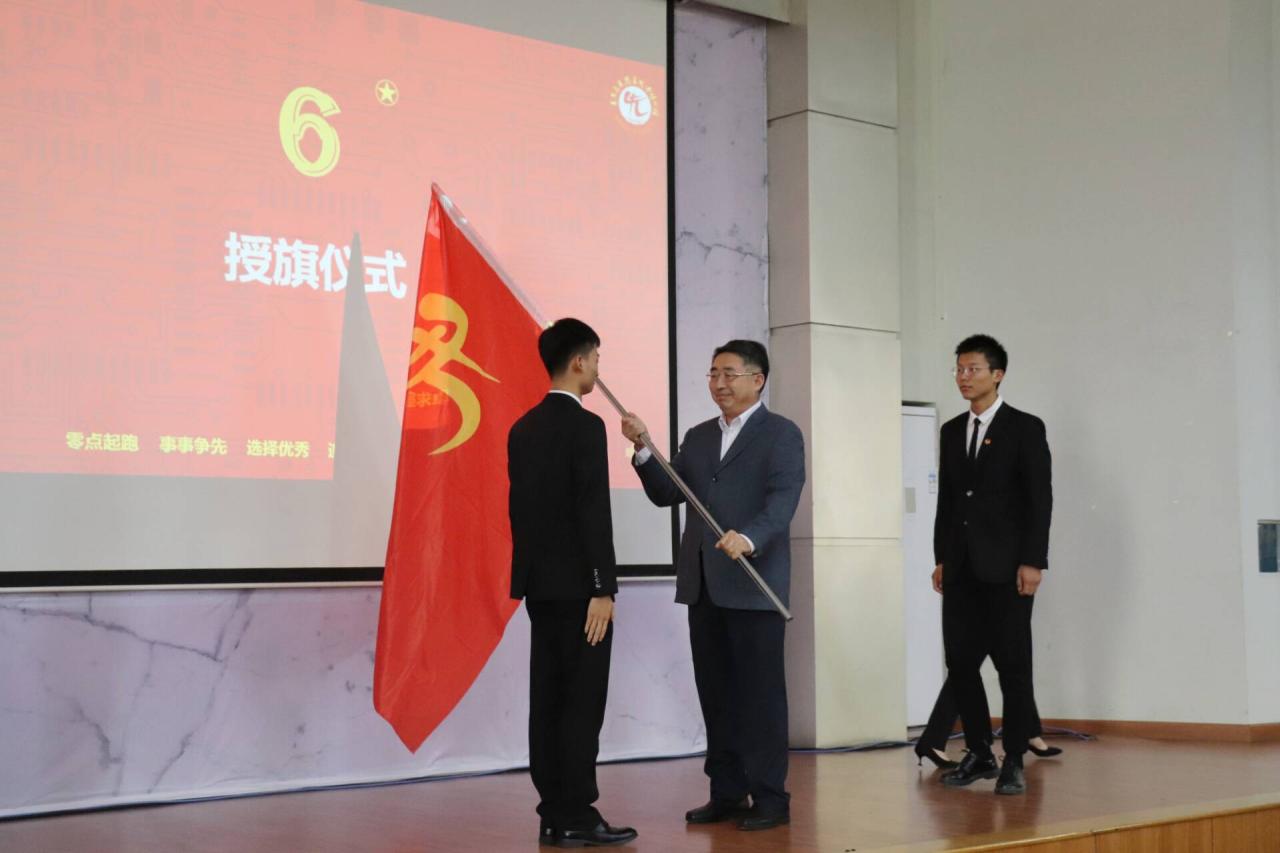 mk体育官网