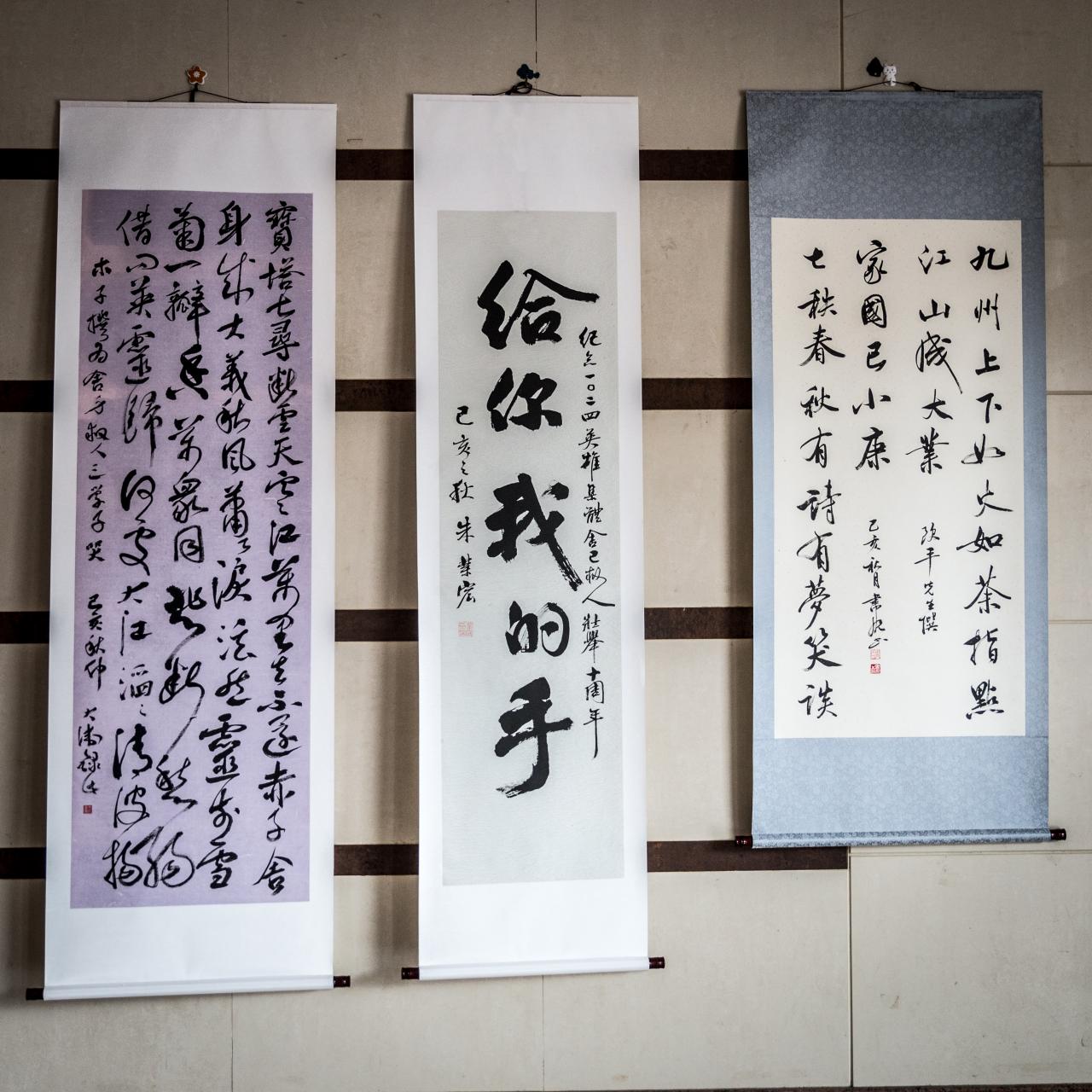 mk体育官网