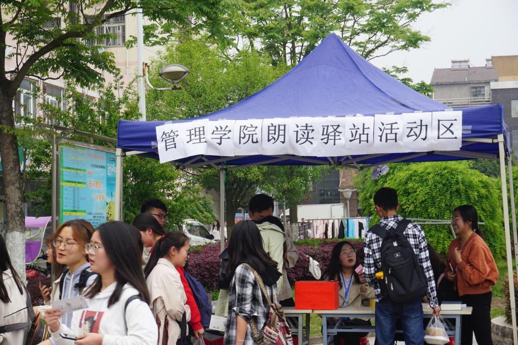mk体育官网