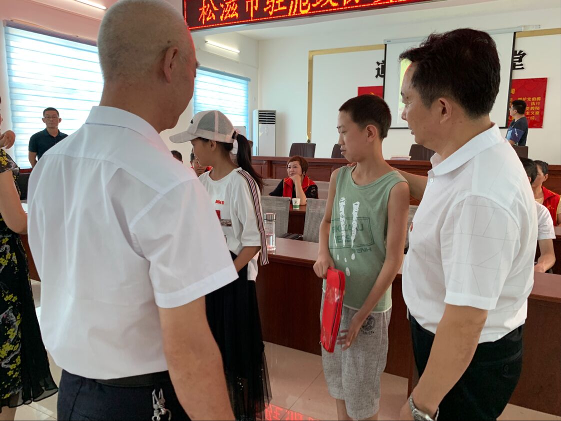 mk体育官网