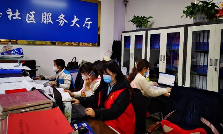 mk体育官网