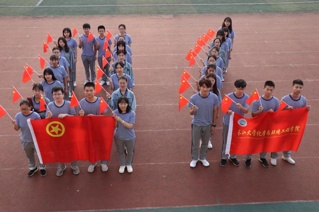 mk体育官网
