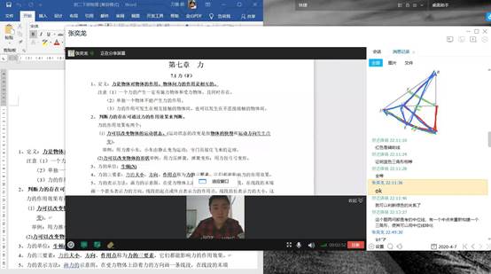 mk体育官网