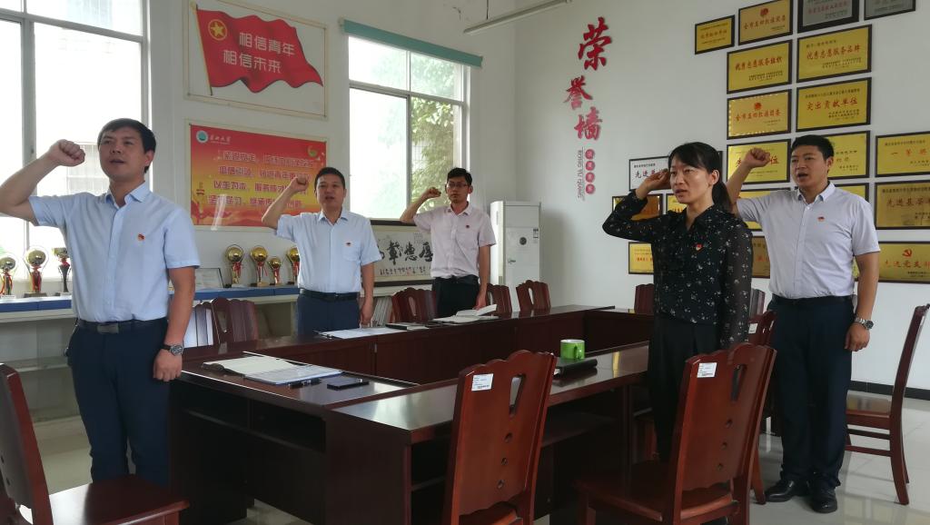 mk体育官网