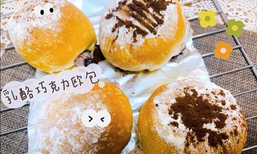 mk体育官网