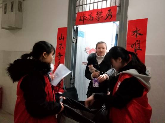 mk体育官网