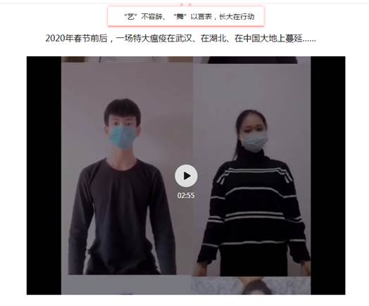 mk体育官网