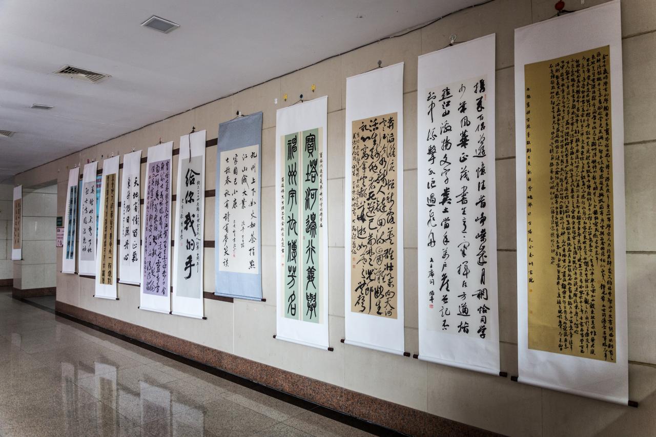 mk体育官网