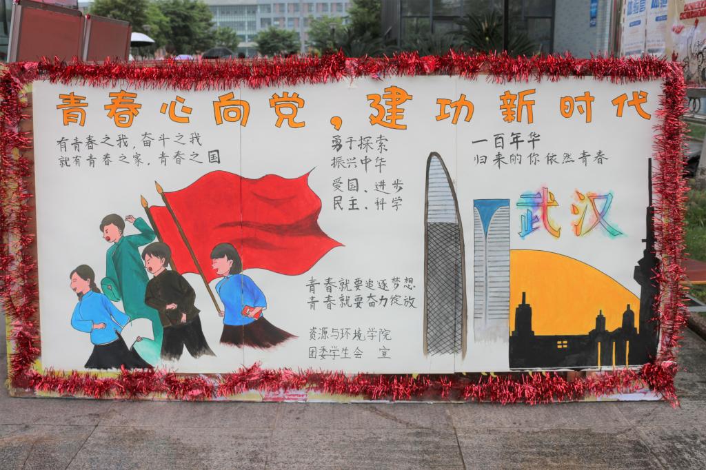 mk体育官网