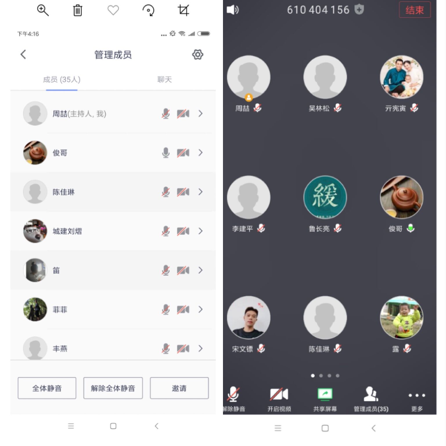 mk体育官网