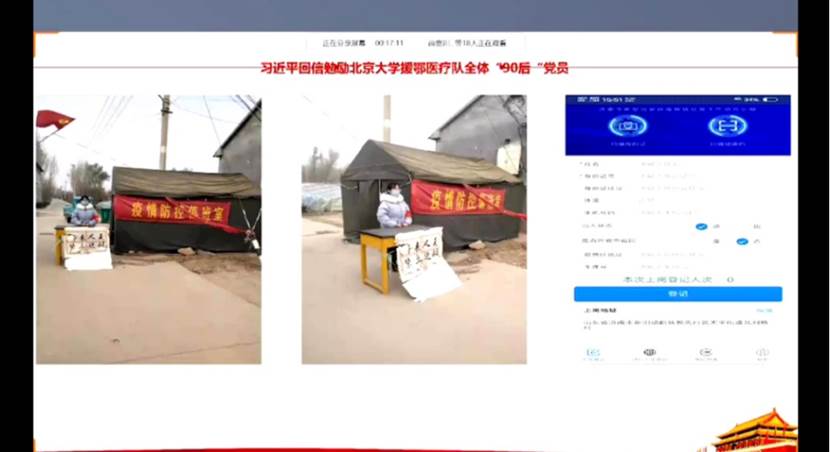 mk体育官网