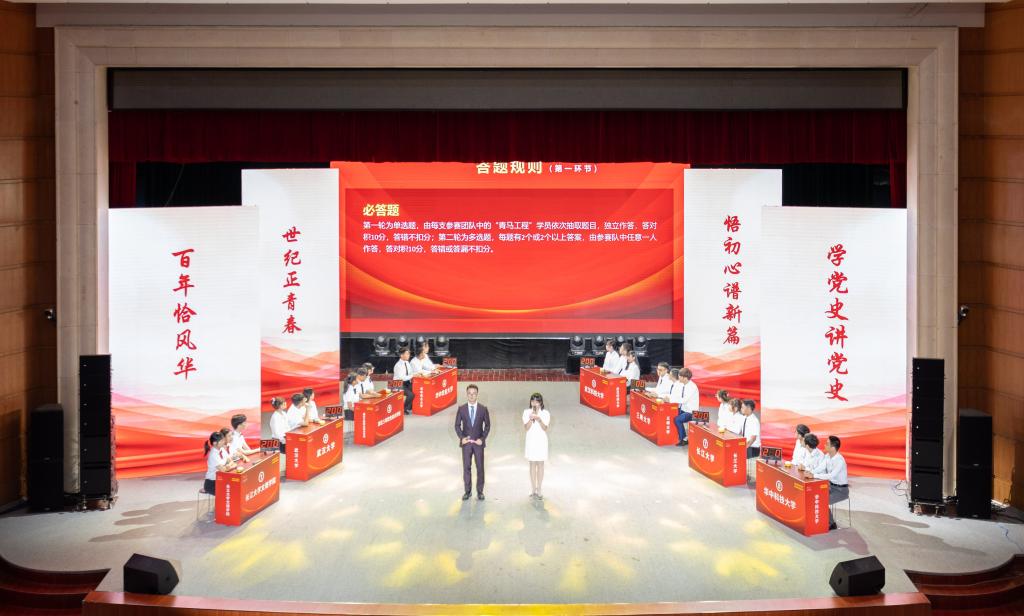 mk体育官网
