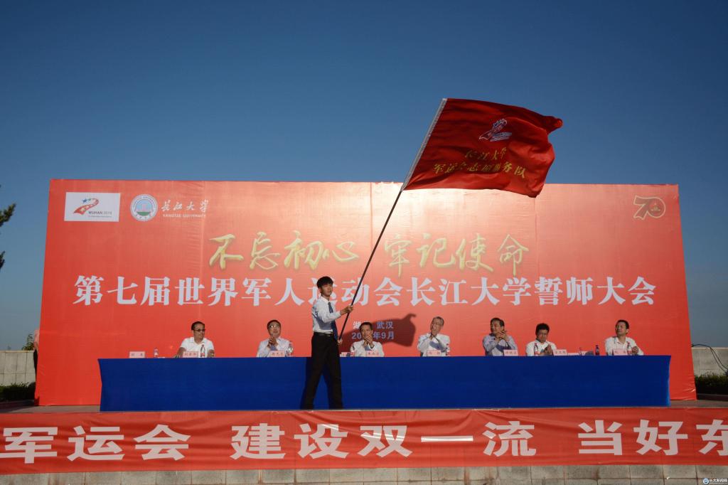 mk体育官网